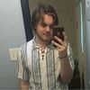 nate_shea